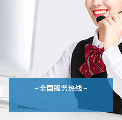 上隆自动化零件轴承